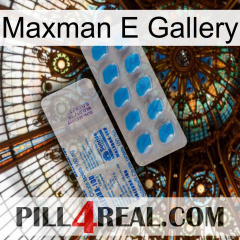 Maxman E Gallery new15